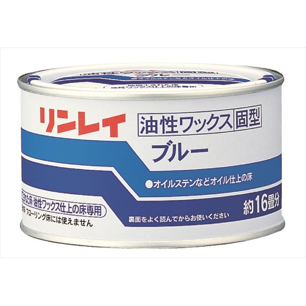 【24個セット】 ブルー 固型 19,777円