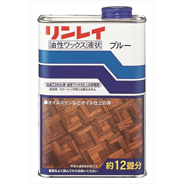 【12個セット】 ブルー