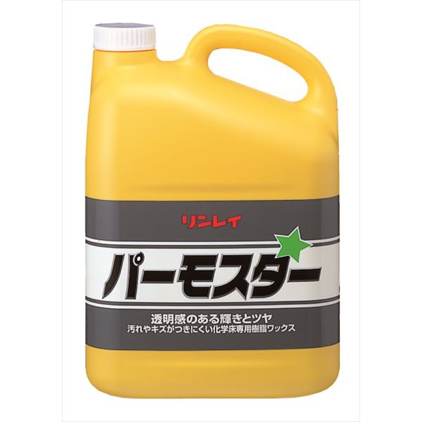 【3個セット】 パーモスター 化学床用