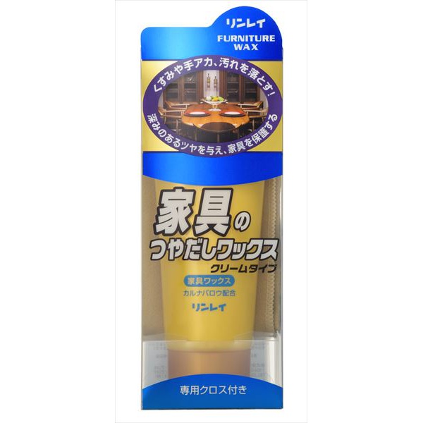 【24個セット】 家具のつやだしワックス クリームタイプ