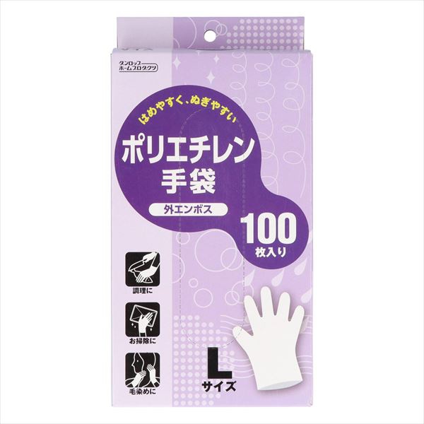 【30個セット】 ポリエチレン手袋 外エンボス 100枚入 Lサイズ