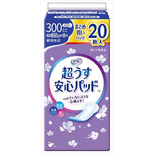 【18個セット】 リフレ 超うす安心パッドまとめ買いパック300cc