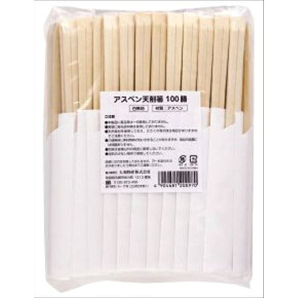 【30個セット】 アスペン天削げ箸箸(白無地ハカマ)100膳