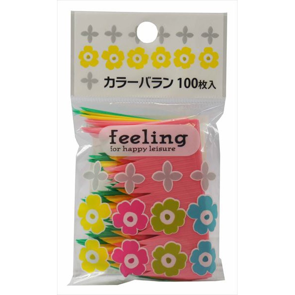 【360個セット】 feeling カラーバラン100枚入