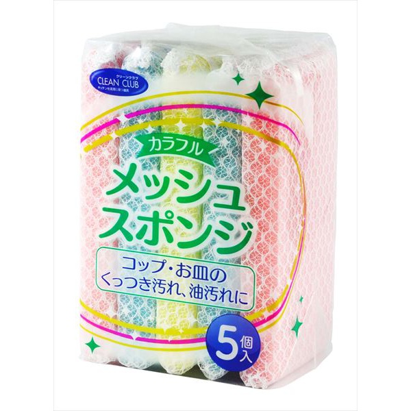 【60個セット】 クリーンクラブ カラフルメッシュスポンジ5個