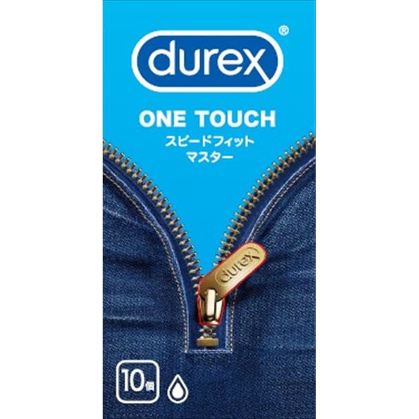 【72個セット】 デュレックス コンドーム スピードフィットマスター