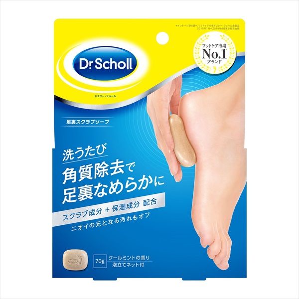 【60個セット】 ショール 足裏スクラブソープ