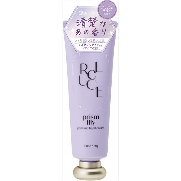 【48個セット】 リルーチェ パフュームハンドクリーム プリズムリリー