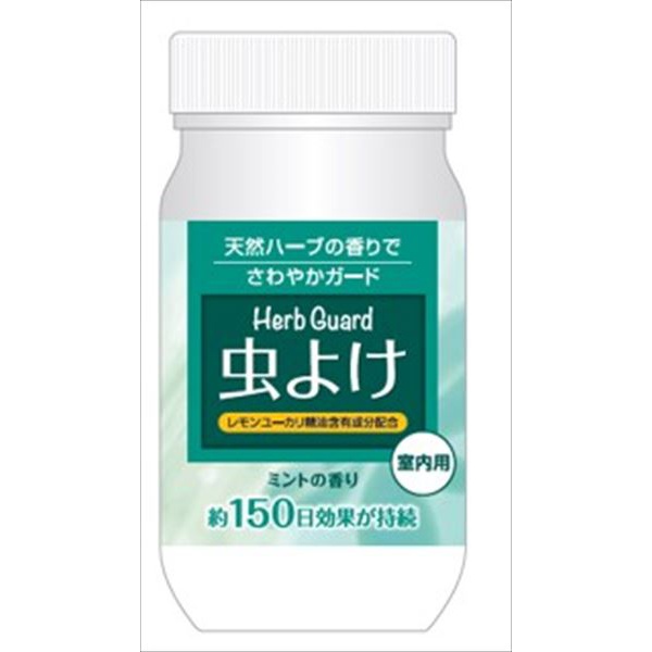 【30個セット】 虫よけハーブガード ミントの香り