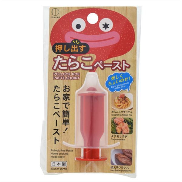 【240個セット】 押し出すたらこペースト