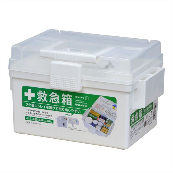 【4個セット】 救急箱