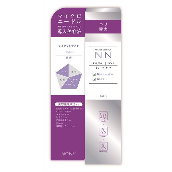 【36個セット】 ビディ ニードルエッセンス NN 50ml