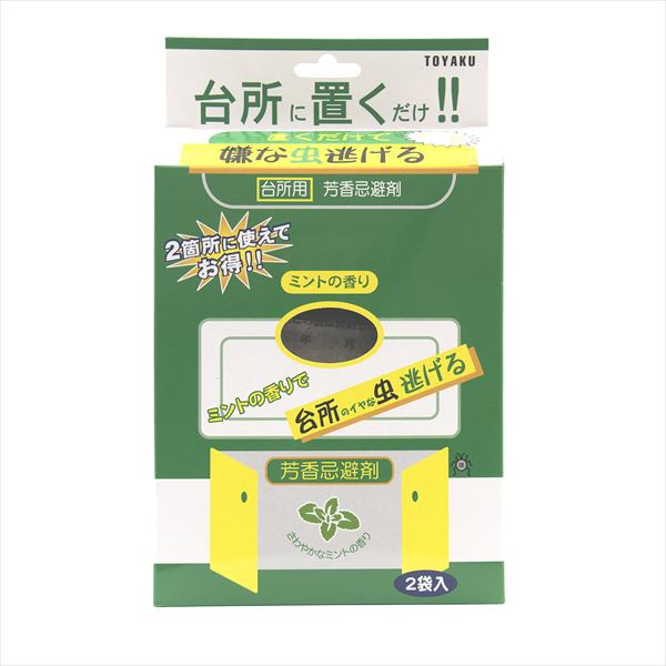 【40個セット】 トーヤク 置くだけで嫌な虫逃げる 台所用 50g×2袋入