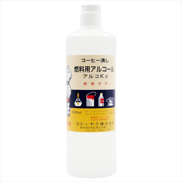 【30個セット】 トーヤク アルコK2 500mL
