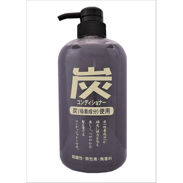 【7個セット】 炭コンディショナー