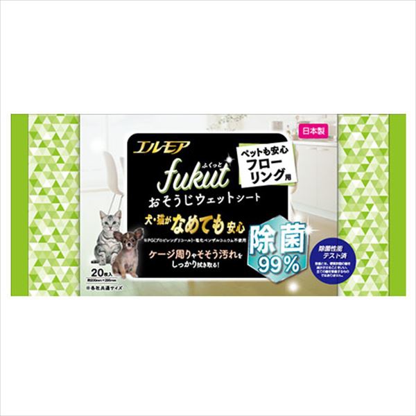 【24個セット】 エルモア fukut おそうじシート ペットも安心フローリング用