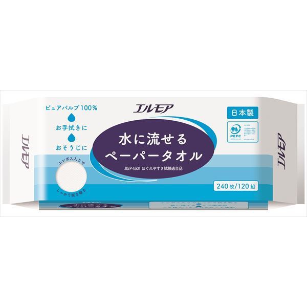 【36個セット】 エルモア 水に流せるペーパータオル