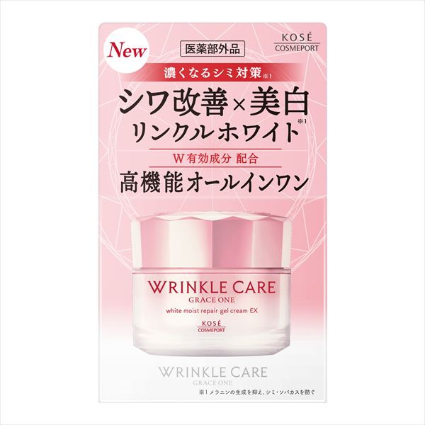 【36個セット】 グレイスワン リンクルケア ホワイト モイストリペア ジェルクリーム EX