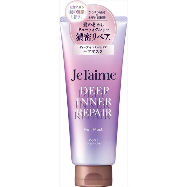 【36個セット】 ジュレームレイヤードDインナーリペアヘアマス
