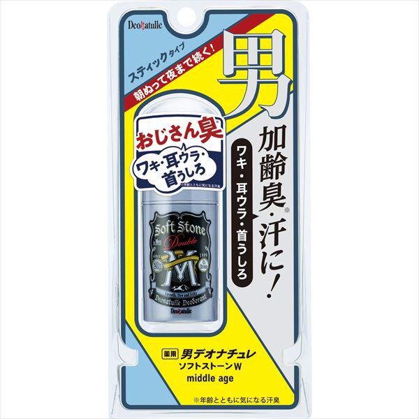 【48個セット】 デオナチュレ 男ソフトストーンW middle age