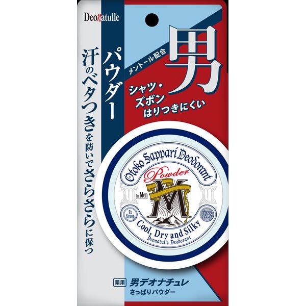 【36個セット】 デオナチュレ 男さっぱりパウダー