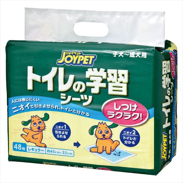 【8個セット】 ジョイペット トイレの学習シーツレギュラー