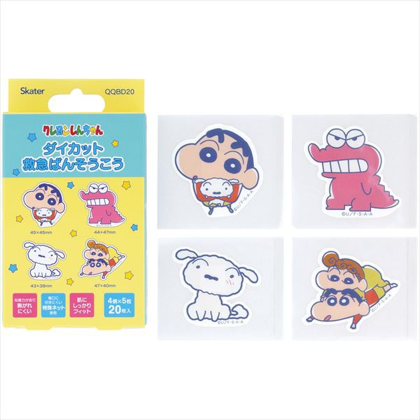 【12個セット】 ダイカットばんそうこう クレヨンしんちゃん QQBD20