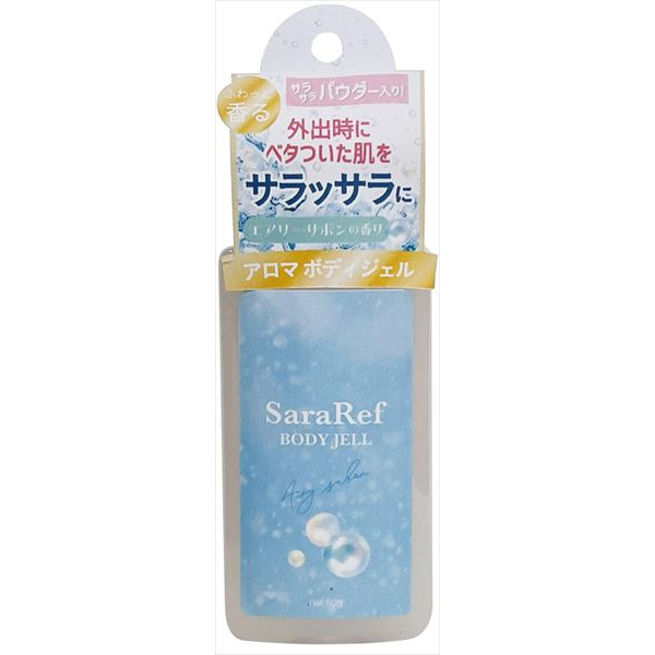 【48個セット】 サラリフミニ パウダーインボディジェル エアリーサボンの香り