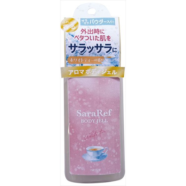 【48個セット】 サラリフミニ パウダーインボディジェル ホワイトティーの香り