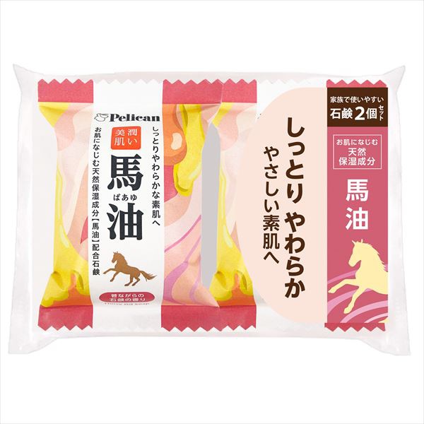 48個セット】 ペリカンファミリー石鹸馬油2P