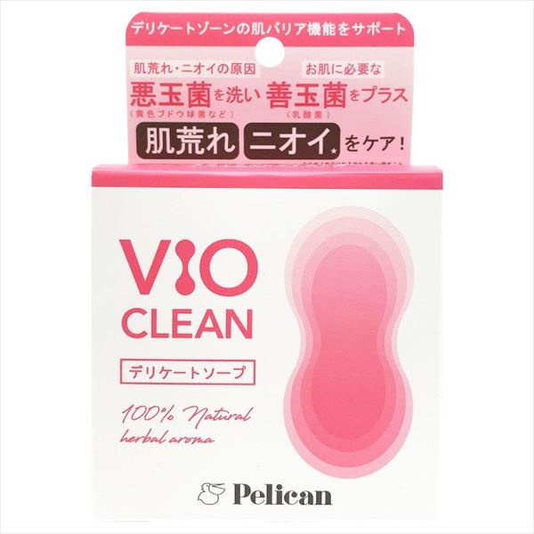 【96個セット】 VIO CLEAN