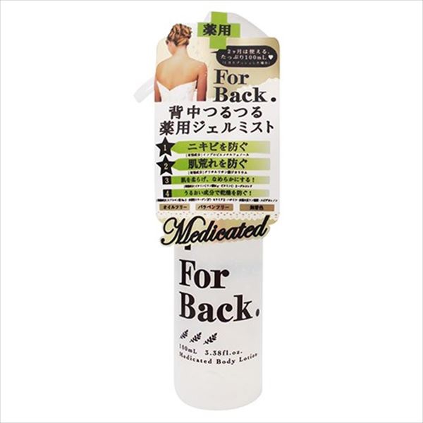 【72個セット】 ForBack ジェルミスト