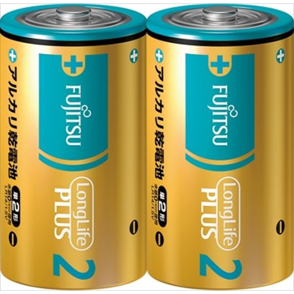 【50個セット】 富士通ロングライフプラス 単2 LR14LP(2S)