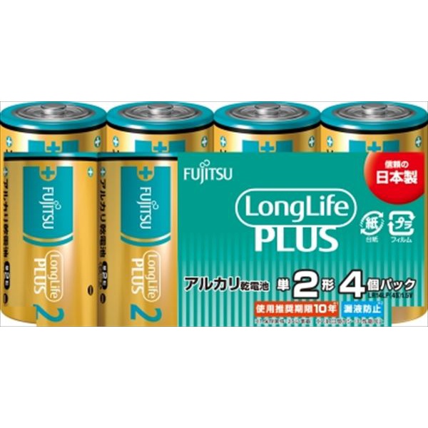 【30個セット】 富士通ロングライフプラス 単2 LR14LP(4S) 10,994円