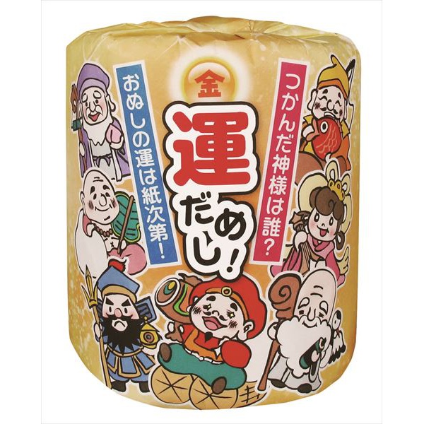 【100個セット】 金運アップ!運だめしロール