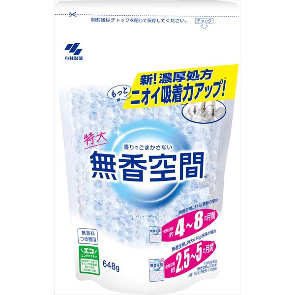 【12個セット】 無香空間 特大 つめ替用 無香料