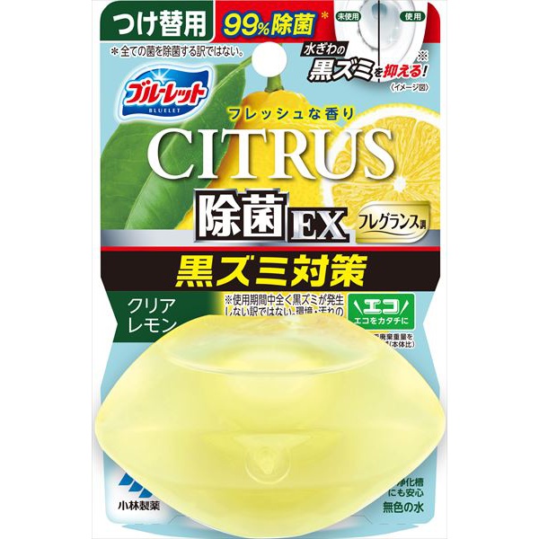 【48個セット】 液体ブルーレット おくだけ 除菌EX フレグランス シトラス クリアレモン つけ替用
