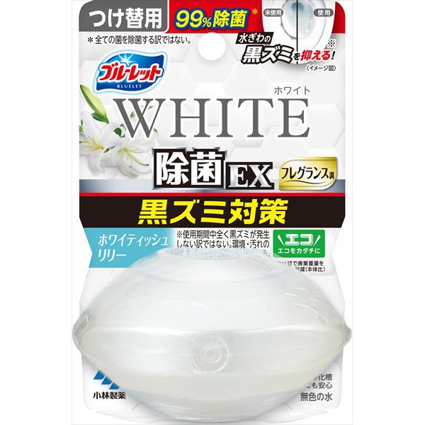 【48個セット】 液体ブルーレット おくだけ 除菌EX フレグランス ホワイト ホワイティッシュリリー つけ替用 13,615円