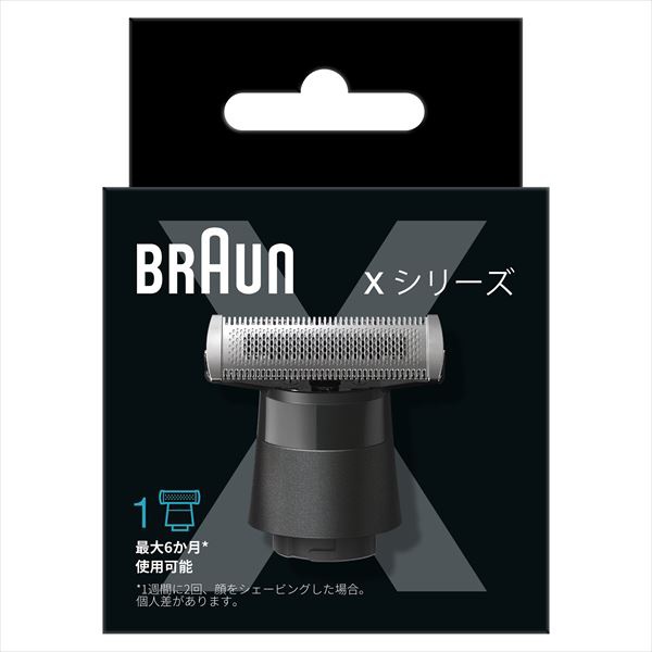【180個セット】 ボディ&フェイスグルーマー替刃