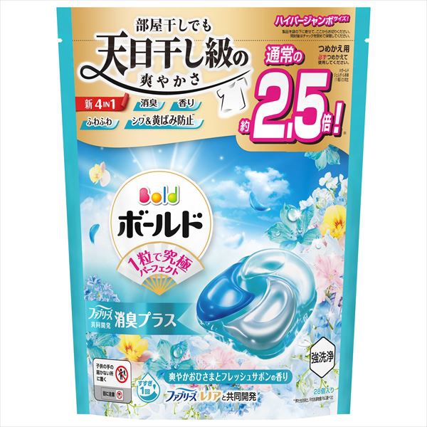 【10個セット】 ボールドジェルボール4D爽やかフレッシュフラワーサボンの香りつめかえハイパージャンボサイズ