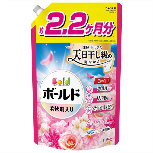 【6個セット】 ボールド ジェル 華やかおひさまとプレミアムブロッサムの香り 詰替え ウルトラジャンボサイズ