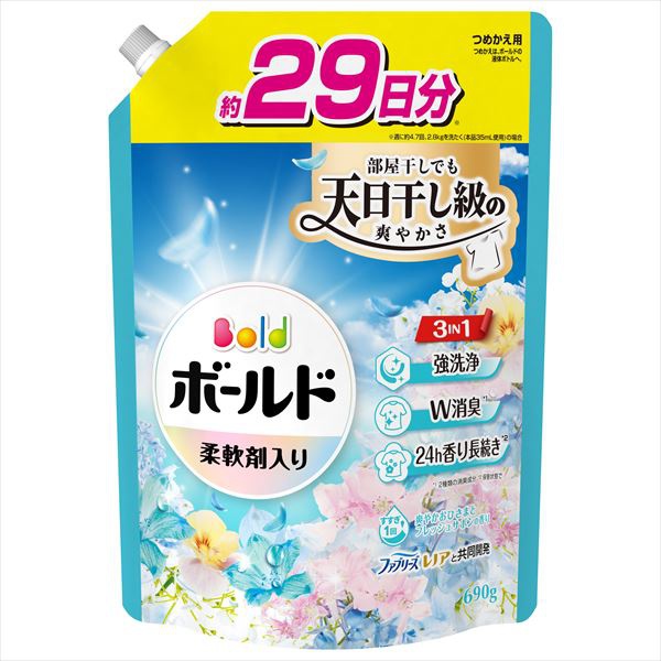 【8個セット】 ボールド ジェル 爽やかおひさまとフレッシュフラワーサボンの香り 詰替え 超特大サイズ
