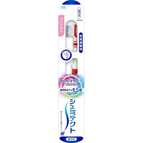 【144個セット】 シュミテクト コンプリートワンEXプレミアムハブラシ コンパクト(ふつう)
