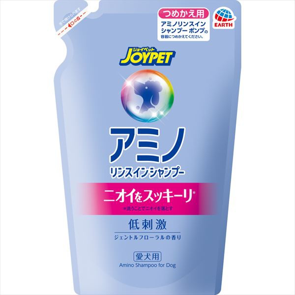 【20個セット】 ジョイペット アミノリンスインシャンプー詰替