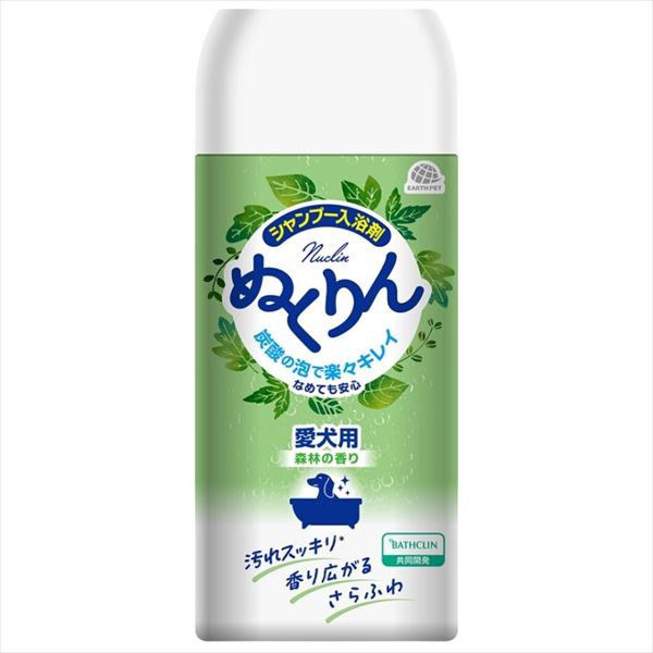 【6個セット】 愛犬用 炭酸入浴剤ぬくりん 森林の香り