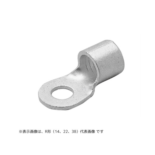 【100個セット】 ニチフ R38-8S ニチフ 丸型端子 R38-8S