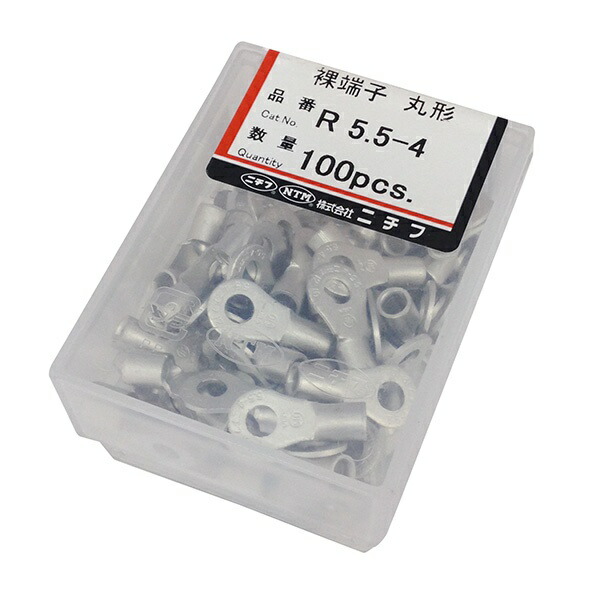 【10個セット】 ニチフ 45050 丸型端子 (R5.5-4/100個入り) 11,232円