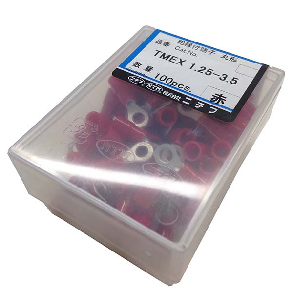 【10個セット】 ニチフ TMEX1.25-3.5-RED 絶縁丸型端子 (TMEX 1.25-3.5/100個入り)