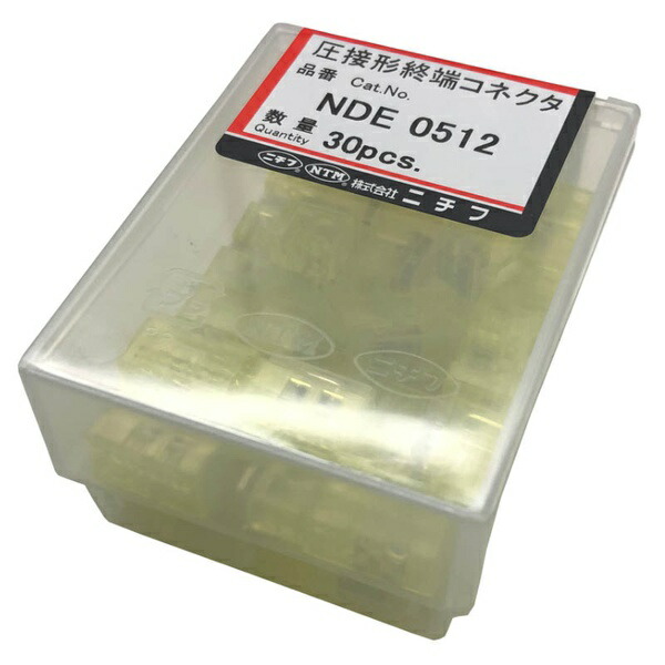 【10個セット】 ニチフ NDE0512 ニチフ 圧接終端コネクタ NDE0512 (30個入)