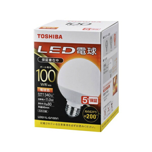 【10個セット】 東芝 LDG11L-G/100V1 LED電球 ボール電球形 E26 100形 電球色 LDG11L-G/100V1